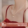 【Sayaka 紗彌佳】買一送一珍珠項鍊獨家 日本輕奢柔美水晶珍珠 可疊戴設計(多款選 盒裝 交換禮物)