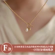 【Sayaka 紗彌佳】買一送一珍珠項鍊獨家 日本輕奢柔美水晶珍珠 可疊戴設計(多款選 盒裝 交換禮物)