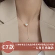 【Sayaka 紗彌佳】買一送一珍珠項鍊獨家 日本輕奢柔美水晶珍珠 可疊戴設計(多款選 盒裝 交換禮物)