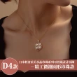 【Sayaka 紗彌佳】買一送一珍珠項鍊獨家 日本輕奢柔美水晶珍珠 可疊戴設計(多款選 盒裝 交換禮物)