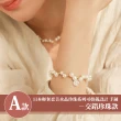 【Sayaka 紗彌佳】買一送二！珍珠手鍊 日本輕奢柔美珍珠手鍊多款選 買就送手鍊再加送戒指(買一送一再送一)
