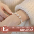 【Sayaka 紗彌佳】買一送二！珍珠手鍊 日本輕奢柔美珍珠手鍊多款選 買就送手鍊再加送戒指(買一送一再送一)
