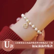 【Sayaka 紗彌佳】買一送二！珍珠手鍊 日本輕奢柔美珍珠手鍊多款選 買就送手鍊再加送戒指(買一送一再送一)