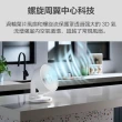 【acerpure】Acerpure Cozy 智能DC空氣循環風扇(AF533-20W)