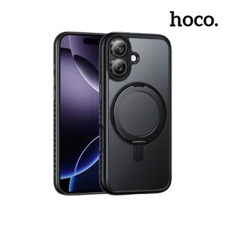 【HOCO】Apple 蘋果 iPhone 17 系列 AS1 旋轉磁吸支點殼