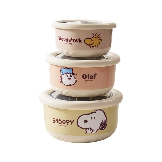 【SENSE LAB . 好感製所】Snoopy史努比 小食光 #304不銹鋼三入保鮮碗組(1200ml+720ml+420ml)