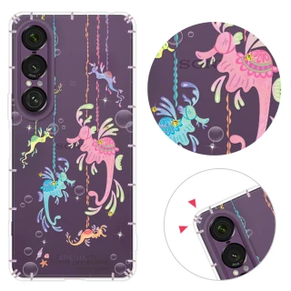 【YOURS】SONY 全系列 彩鑽防摔手機殼-海馬灣(Xperia1VII/10VII/5V/10IV/5IV/1VI/PRO-I/5II/1III/10II)