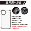 【YOURS】SONY 全系列 彩鑽防摔手機殼-寶貝(Xperia1VII/10VII/5V/10IV/5IV/1VI/PRO-I/5II/1III/10II)