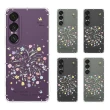 【YOURS】SONY 全系列 彩鑽防摔手機殼-爆米花(Xperia1VII/10VII/5V/10IV/5IV/1VI/PRO-I/5II/1III/10II)