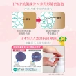 【LION 獅王】趣淨敏弱肌專用洗手慕斯補充瓶4入組(敏弱肌適用/兩款口味任選/皂香/薰衣草)