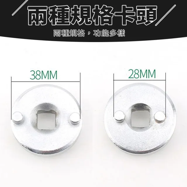 【kurumapop】碟式煞車調整器 3件組(剎車卡鉗/剎車調整器/煞車卡鉗調整)