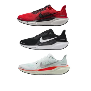 【NIKE 耐吉】運動鞋 跑鞋 慢跑鞋 小飛馬 AIR ZOOM PEGASUS 41 男鞋 黑白藍粉橘 多款(FD2722-002&)