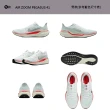 【NIKE 耐吉】運動鞋 跑鞋 慢跑鞋 小飛馬 AIR ZOOM PEGASUS 41 男鞋 黑白藍粉橘 多款(FD2722-002&)