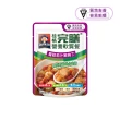 momo保健補給組【桂格完膳】營養素原味無糖24入+營養軟質餐３入+行李秤
