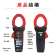【OKAY!】數位鉗錶 鉗形萬用表 大線徑鉗形表 萬用鉤錶 電流鉗表 851-DCM2000VB(交直流鉤錶 電流勾表)