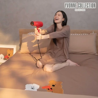 【YVONNE 以旺傢飾】100%美國棉 吹眠曲被套+枕套組-可可棕(單人 純棉 DINOTAENG)