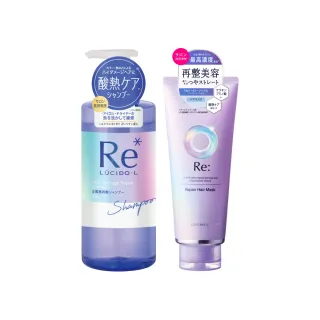 【LUCIDO-L 樂絲朵-L】酸熱瞬活洗護組(洗髮精380ml+護髮膜200g)