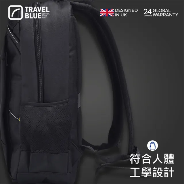 【Travel Blue 藍旅】XPERT款 筆電後背包-黑/灰 筆電包/防水包 電腦包/雙肩包/商務背包 TB