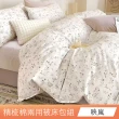 【日禾家居】買一送一 200織100%純棉兩用被床包組-均價(單/雙/加大_多款任選) 涼被/冷氣毯