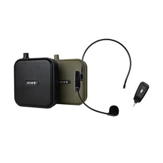 【ifive】超值組合★雙功率教學擴音機if-SP800 + UHF無線教學麥克風 if-UM260(10W 小蜜蜂 擴音器 稀土喇叭)