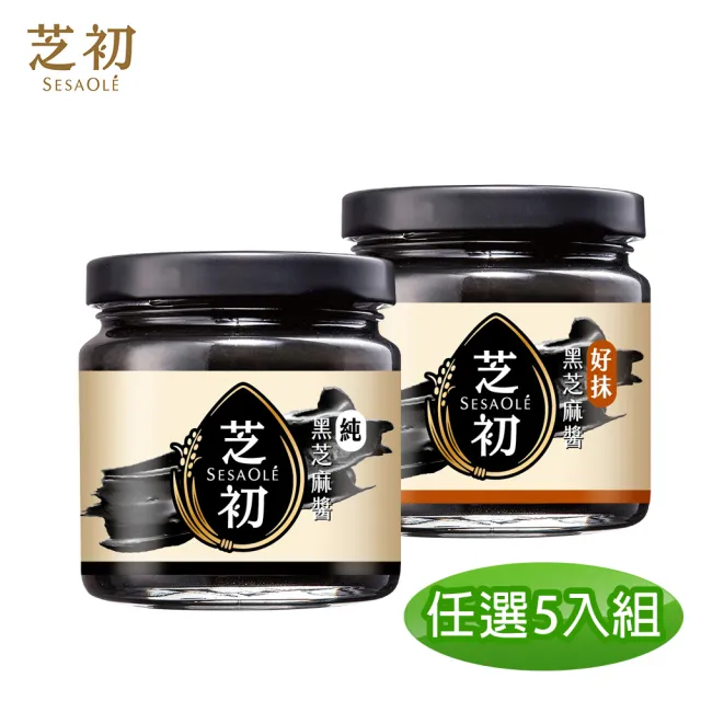 | BALIMAN情報局 【2026】芝麻醬推薦ptt》10款高評價人氣品牌排行榜 | BALIMAN情報局