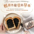 【芝初】黑芝麻醬任選5件組(無加糖純黑芝麻醬/好抹黑芝麻醬)