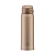 【ZOJIRUSHI 象印】買1送1 不鏽鋼彈開式保溫杯480ml+480ml(SM-SR48E+SM-SR48E)