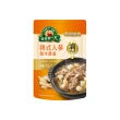 【得意的一天】滴料理有料熬鮮湯X3入口味任選(花膠瑤柱排骨/人蔘雞/牛腱湯/肉骨茶/酸白菜/剝皮辣椒/燉牛肉)