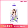 【PON PON 澎澎】香浴乳-1200gx3(清爽/滋潤/保濕/美白/煥膚/緊緻/彈潤/鎖水/修護 任選)