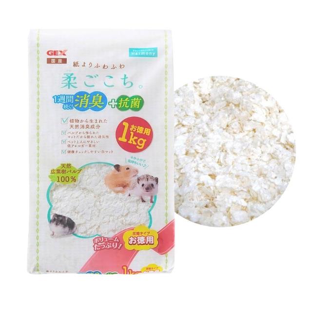 【GEX】小動物柔軟白淨棉紙墊料 1kg(倉鼠紙棉、紙綿、倉鼠窩、鼠保暖)