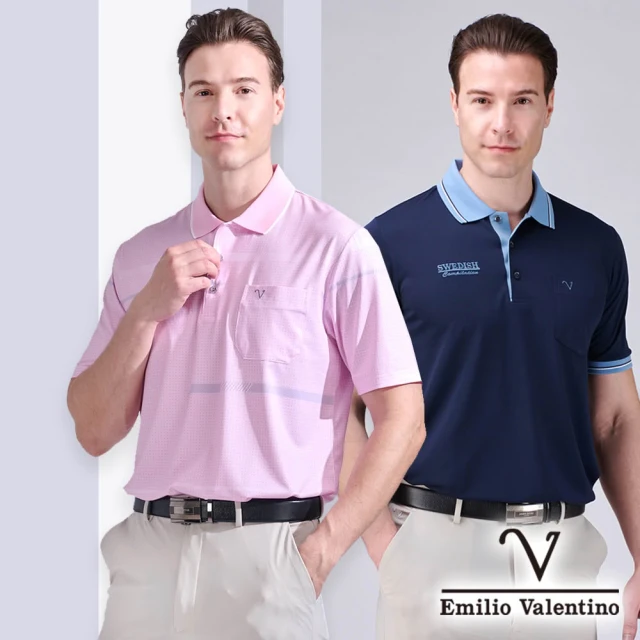 【Emilio Valentino 范倫鐵諾】男短袖polo衫 胸袋設計 polo衫 口袋 休閒 男士 上衣 吸排 台灣製(多款選)