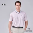 【Emilio Valentino 范倫鐵諾】男短袖polo衫 胸袋設計 polo衫 口袋 休閒 男士 上衣 吸排 台灣製(多款選)