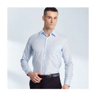 【MONTAGUT 夢特嬌】零碼商品 吸濕排汗 親膚合身免燙 微厚款 斜條布紋 藍色 80114-02(長袖襯衫)