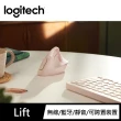 【Logitech 羅技】Lift人體工學垂直滑鼠+Wave Keys人體工學鍵盤+桌墊
