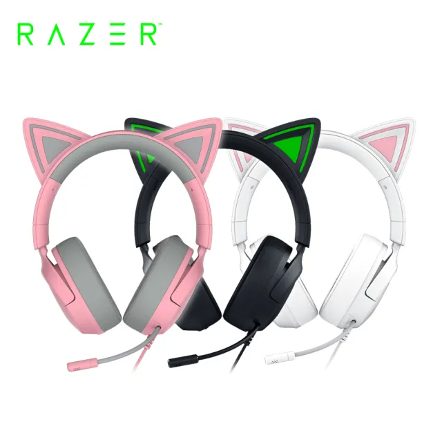 【Razer 雷蛇】北海巨妖 Kitty V3X 耳機麥克風(黑/白/粉晶)