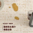 【匠俱】地毯-200×300cm(客廳臥室奶油風地墊 純色耐臟地墊 沙發茶幾邊地墊)