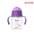 【Evorie】Tritan 200mL+300mL學飲吸管水杯組(總代理公司貨/微笑水杯)