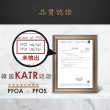 【韓國ICUCI】超耐磨superstack極輕不沾炒鍋28cm(瓦斯款/寬底和深型兩款任選一/百萬次耐磨/極輕)