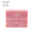 【Tilley 皇家特莉】植粹香氛皂(共20款任選買1送1)