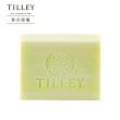 【Tilley 皇家特莉】植粹香氛皂(共20款任選買1送1)