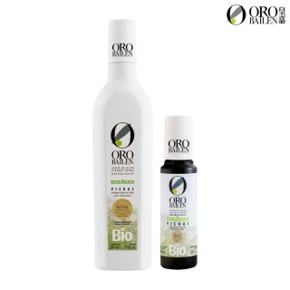 【Oro Bailen 皇嘉】有機100%冷壓初榨橄欖油 500ml+100ml(歐盟&台灣有機雙驗證 生飲等級)