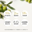 【Oro Bailen 皇嘉】有機100%冷壓初榨橄欖油 500ml+100ml(歐盟&台灣有機雙驗證 生飲等級)