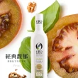 【Oro Bailen 皇嘉】有機100%冷壓初榨橄欖油 500ml(歐盟&台灣有機雙驗證 生飲等級)