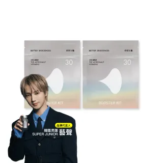 【好好生醫】太空人維他命補充包 二入組 30顆/包(綜合維他命、營養補給、晶亮保健)