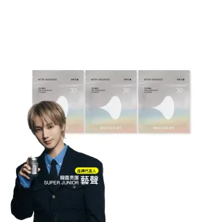 【好好生醫】太空人維他命補充包 三入組 30顆/包(綜合維他命、營養補給、晶亮保健)