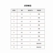 【24HRS】4件組 - 鎮店款 無感支撐內衣 3色任選(舒適到忘記有穿 無鋼圈內衣 女內衣 女內著 背扣式)