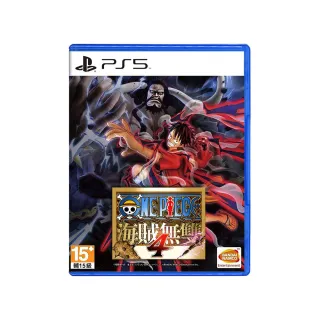 【SONY 索尼】PS5 海賊無雙4(中文版 台灣公司貨)
