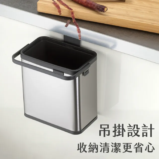 【KELA】德國 Plata可掛式提把不鏽鋼廚餘桶 2.1L / 垃圾桶 回收桶 收納桶 餿水桶