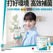 【BLACKMORES 澳佳寶】KOL推薦★4效特攻 億菌革命乳酸菌*粉末 6盒組(共90入 排便順暢 促進代謝)