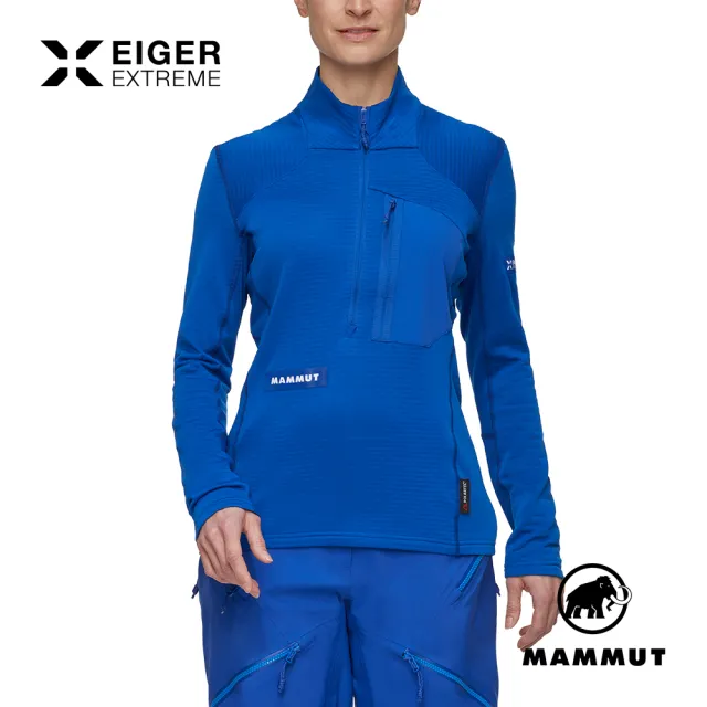 【Mammut 長毛象】Eiger Nordwand Advanced FL 極限艾格立領保暖半拉排汗衣 艾格藍 女款 #1016-01780